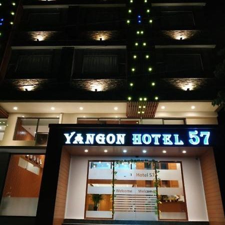 Yangon Hotel 57 Экстерьер фото