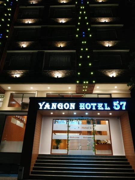 Yangon Hotel 57 Экстерьер фото